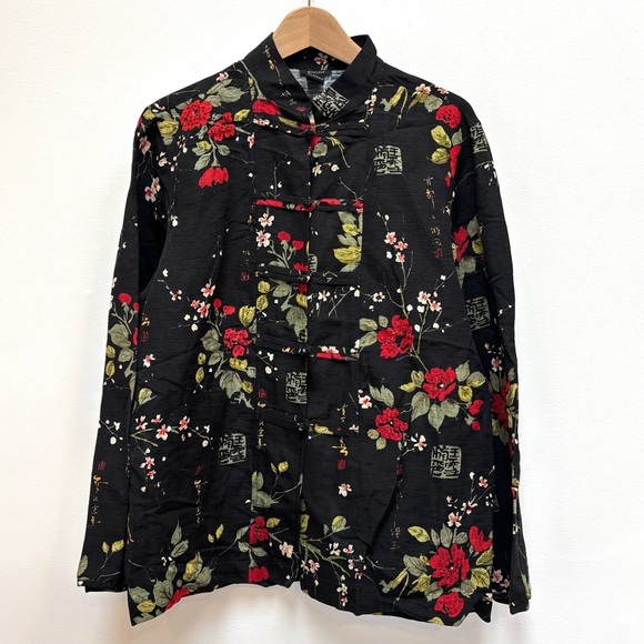 Silkland Asian Print Textured Silk Floral Blouse Jacket Beaded Black Red XL - Picture 2 of 12